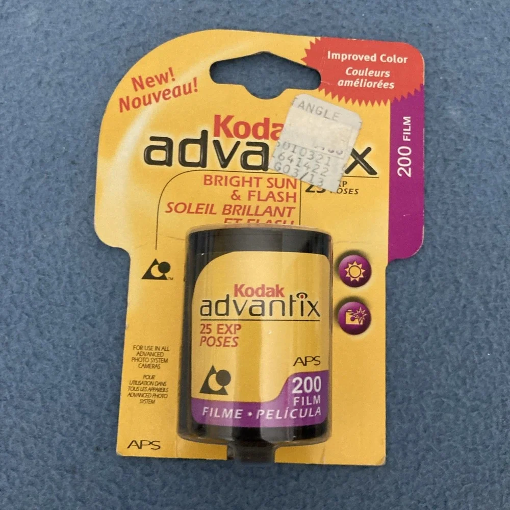 NOS Kodak Advantix 200 Speed 25 Exposure APS Film (200-25) - Expired